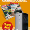 Abonneevoordeel: NOKIA 5
