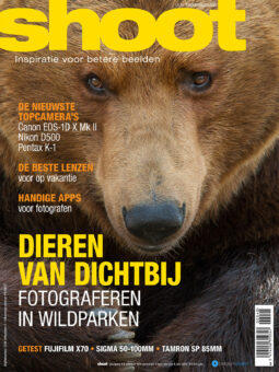 Shoot 48