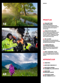 Alternative view of Shoot 110