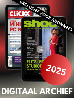 jaararchief 2025 clickx shoot