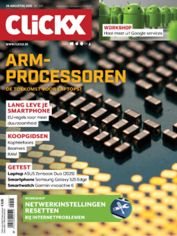 Clickx 445