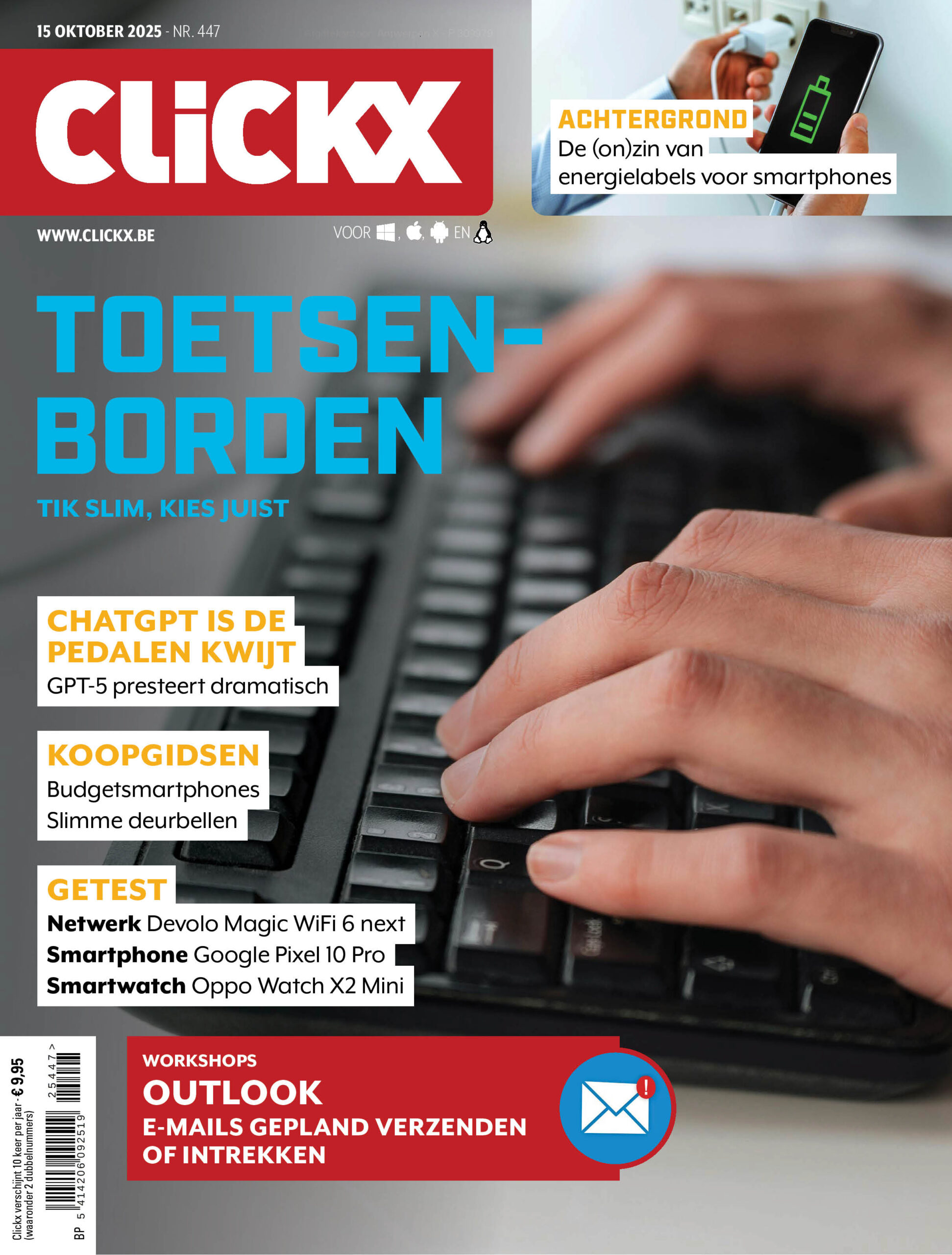 Clickx 447