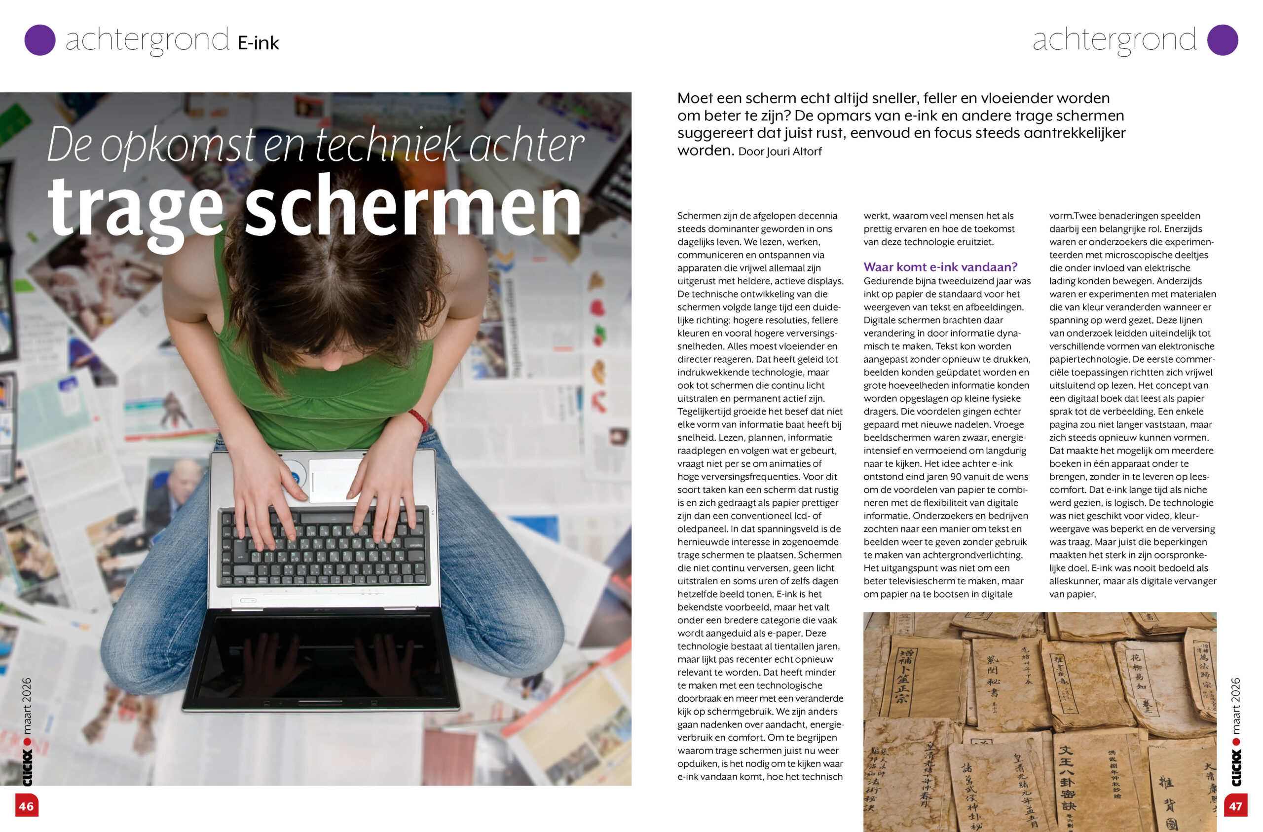 Clickx 452 - Afbeelding 11