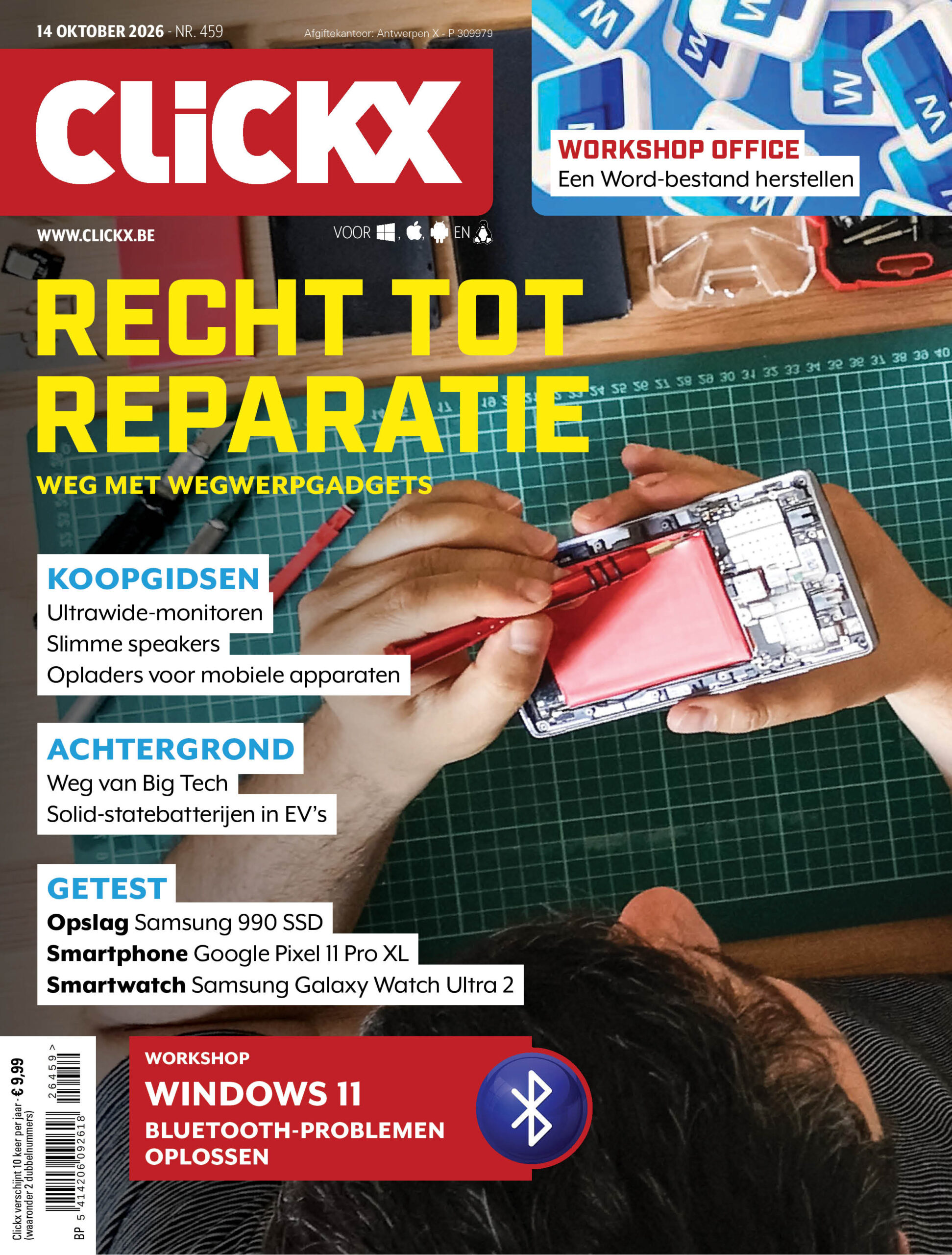 Clickx 459