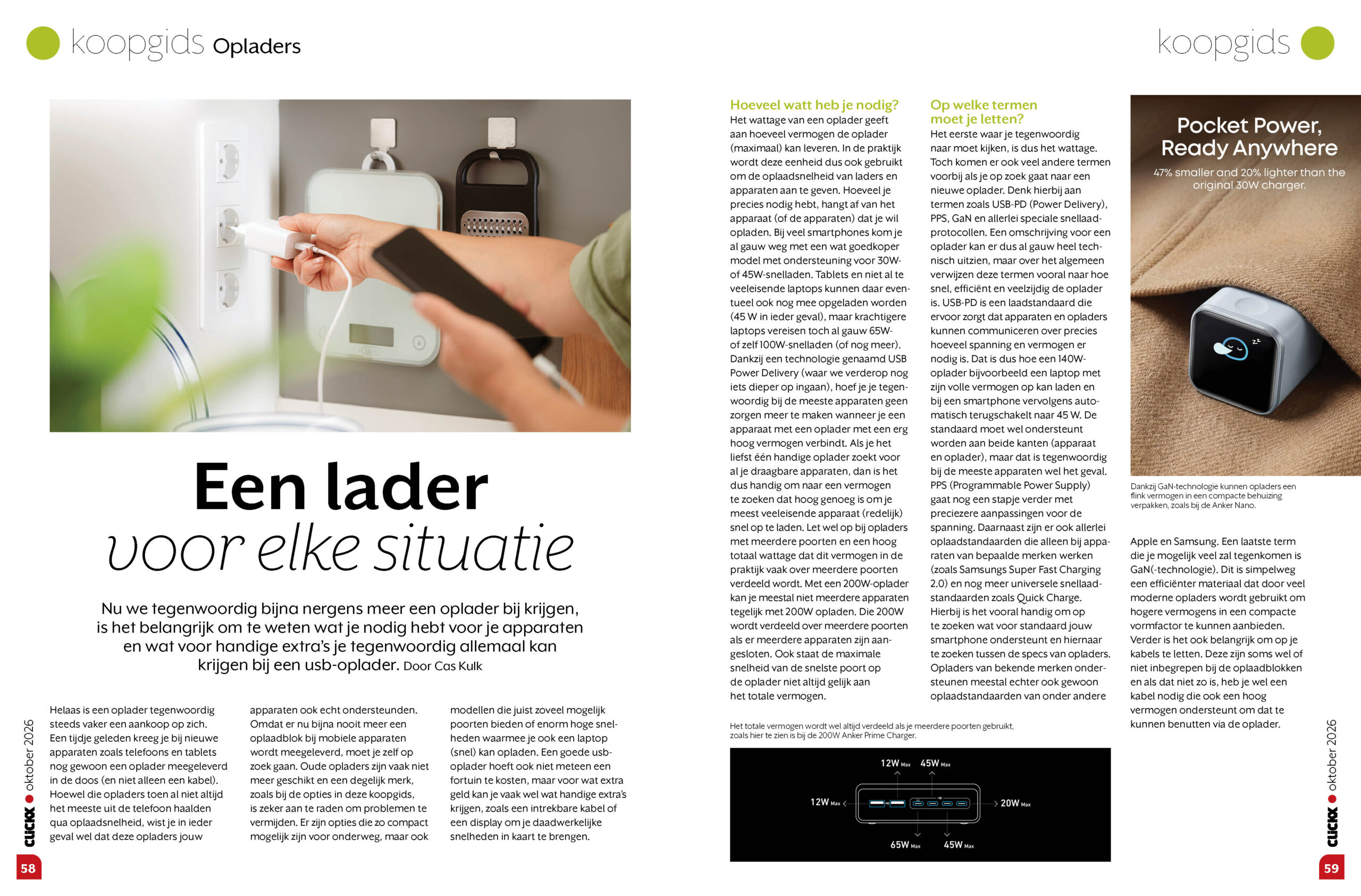 Clickx 459 - Afbeelding 9